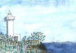 安乗岬